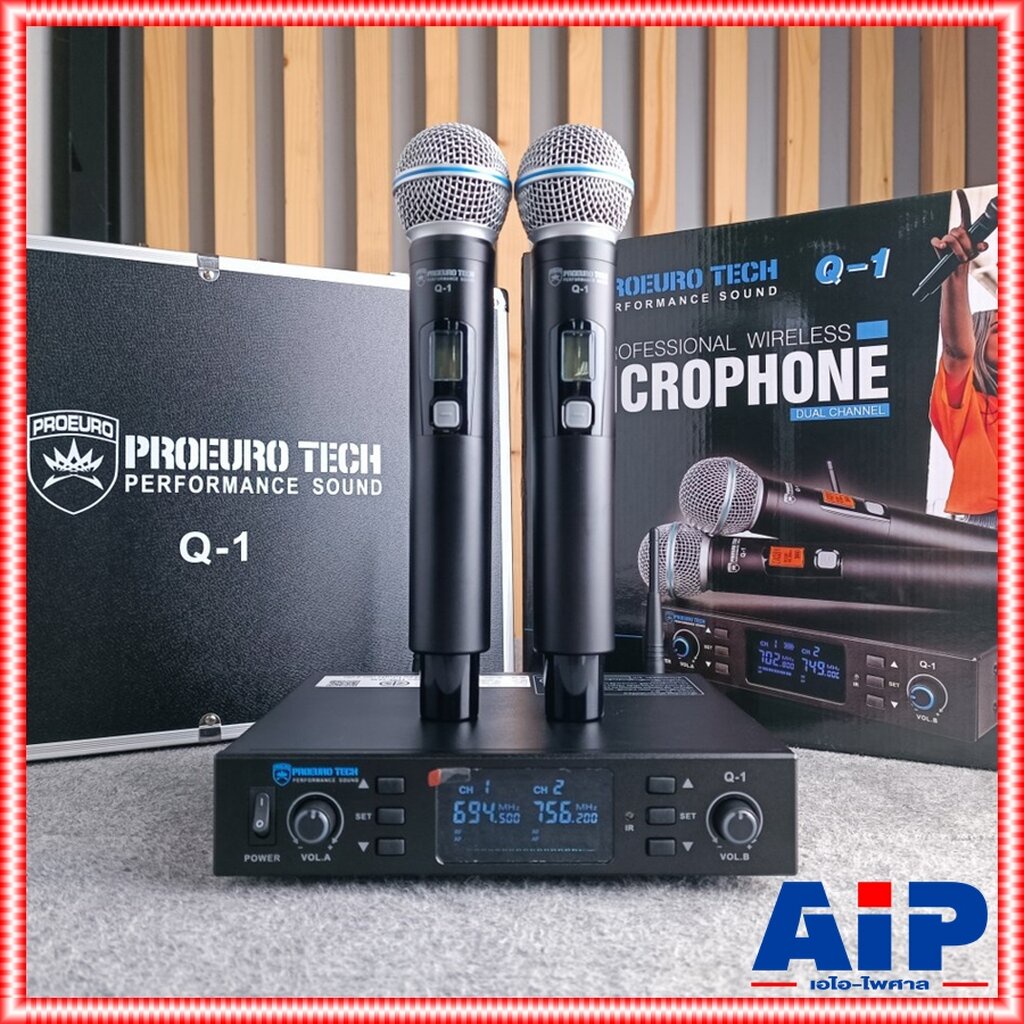 proeurotech-q-1-ไมค์ลอย-uhf-รุ่นใหม่-ปรับความถี่ได้-ความถี่ใหม่-ปรับได้สูงสุดถึง-84-ช่อง-เครื่องรับเล็ก-มีกระเป๋า-โปร