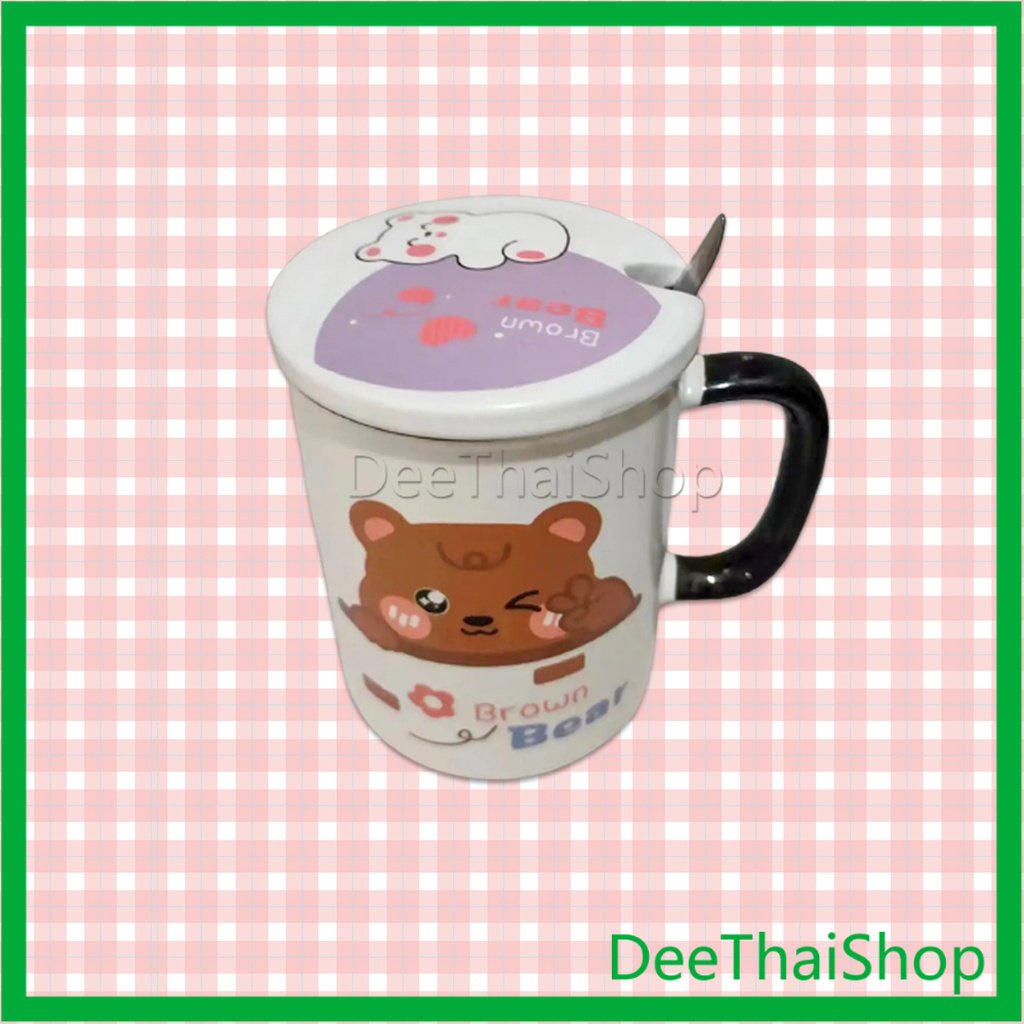 deethai-แก้วเซรามิก-ถ้วยกาแฟ-ชุดแก้วกาแฟฝาปิดเเถมช้อน-ชุดน้ําชา-tableware