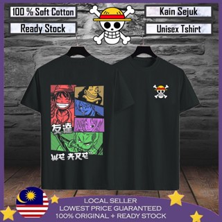 🔥Premium Cotton🔥 One Piece Luffy Baju T shirt Lelaki 100% Cotton Luffy T shirt Baju Viral Lelaki One Piece T shirt_21