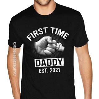 เสื้อยืด พิมพ์ลาย First Time Daddy New Dad Est 2022 ขนาดเล็ก ของขวัญวันพ่อ สําหรับผู้ชาย