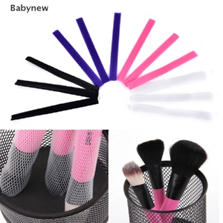 &lt;Babynew&gt; 10Pcs Cosmetic Make Up Brush Pen Netg Cover Mesh Sheath Protectors Guards On Sale