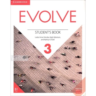 DKTODAY หนังสืออย่างเดียว EVOLVE 3 :STUDENTS BOOK **ไม่มีโค๊ดออนไลน์**