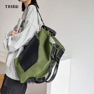 TAIDU เป้อเนกประสงค์ เทรนด์แฟชั่นใหม่ การเดินทางของนักเรียน กระเป๋าฟิตเนสพกพา การเดินทางเพื่อธุรกิจระยะสั้น