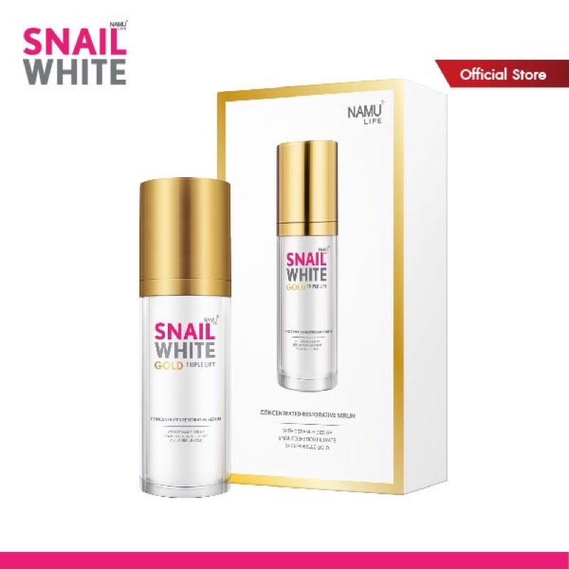 v7hae3af-ลดทันที-45-เมื่อช้อปครบ-300-สเนลไวท์-โกลด์-เซรั่ม-snail-white-gold-triple-lift-serum-ขนาด-3