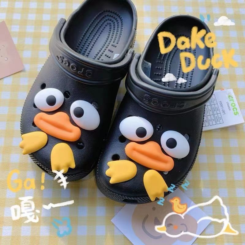 การ์ตูนเป็ดอมยิ้ม-crocs-ชุดเสน่ห์ดอกทานตะวัน-croc-jibbits-โซ่ดอกทานตะวันรองเท้า-charms-pins-heart-eye-jibitz-สําหรับเด็กรองเท้าอุปกรณ์เสริมตกแต่ง