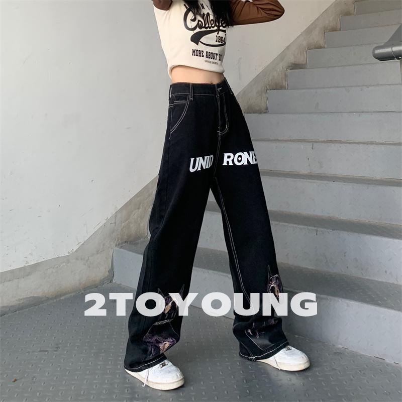 2toyung-กางเกงขายาวผู้หญิง-กางเกงขายาว-ผ้า-ที่สะดวกสบาย-pants-dc0802