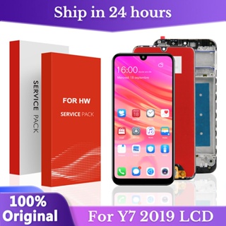 6.26&amp;#39;&amp;#39ของแท้ หน้าจอสัมผัสดิจิทัล lcd สําหรับ huawei y7 2019 DUB-LX3 DUB-L23 DUB-LX1 huawei y7 2019