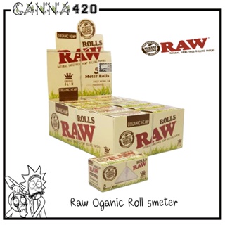 [จัดส่งทุกวัน] กระดาษ RAW ORGANIC ROLL – 5 METERS ROLLS