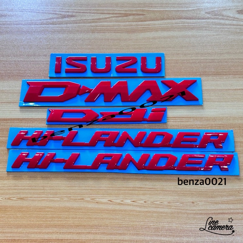 โลโก้-isuzu-d-max-ddi-hilander-ติดรถ-isuzu-d-max-ปี-2020-ราคายกชุด-5-ชิ้น