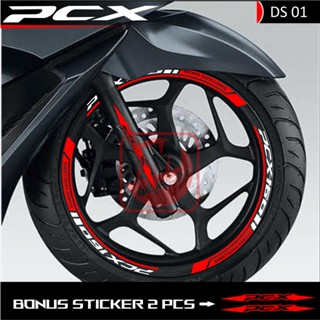 สติกเกอร์ Pcx ติดขอบล้อ 150/160