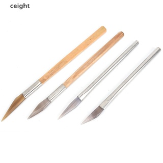 [ceight] Agate Burnisher Polishing  Edge With Bamboo Handle Jewelry Making Tools TH