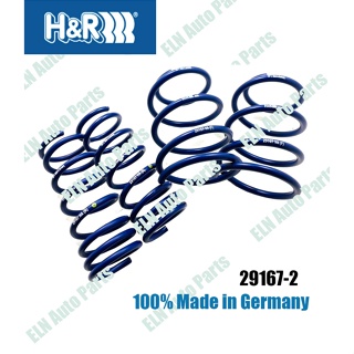 H&R สปริงโหลด (lowering spring) ซูบารุ SUBARU Legacy Wagon BR5 a.w ปี 2010 เตี้ยลง 40 มิล