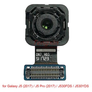 โมดูลกล้องด้านหลัง สําหรับ Samsung Galaxy J5 (2017) J5 Pro (2017) J530FDS J530YDS