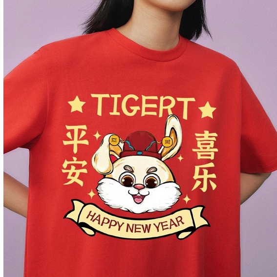 เสื้อยืดผ้าฝ้าย-พิมพ์ลายกระต่ายตรุษจีน-2023-สําหรับผู้ชาย-ผู้หญิง-และครอบครัว-สวัสดีปีใหม่-ปีกระต่ายเสื้อยืดแฟชั่นสวย