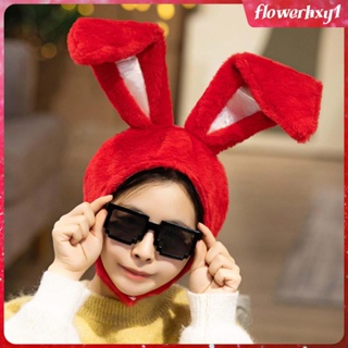 [Flowerhxy1] หมวกหูกระต่ายน่ารัก หูยาว สําหรับตกแต่งเสื้อผ้า ชุดแฟนซี