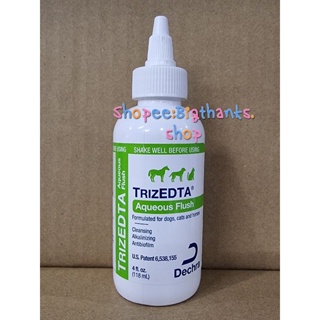 Trizedta Aqueous Flush 118 ml. สำหรับสุนัขและแมว หมดอายุ 02/2024