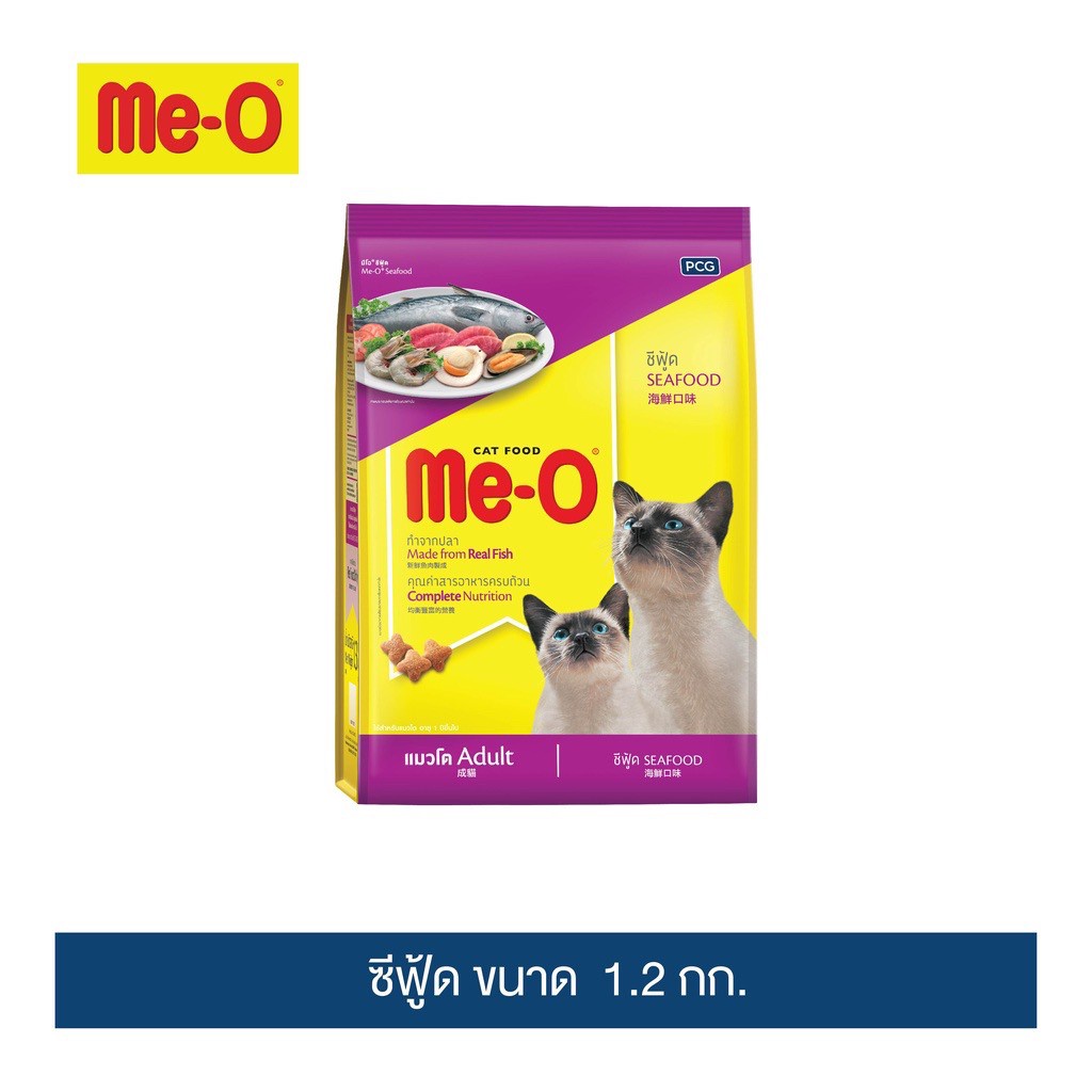 มีโอ-อาหารแมวโต-ซีฟู้ด-1-2กก-me-o-cat-food-seafood-1-2-kg