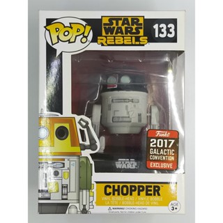 Funko Pop Star Wars - Rebels Chopper #133 (กล่องมีตำหนินิดหน่อย) แบบที่ 1