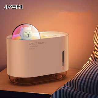 JIASHI เครื่องทำความชื้นขนาดเล็ก ไฟกลางคืนหมีอวกาศ หมอกขนาดใหญ่ แบบพกพา ที่บ้าน เครื่องฉีดน้ำตั้งโต๊ะ ความชื้นในสำนักงาน