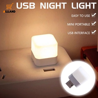 โคมไฟฉุกเฉิน LED แบบพกพา ปลั๊ก USB สว่างพิเศษ สําหรับอ่านหนังสือ