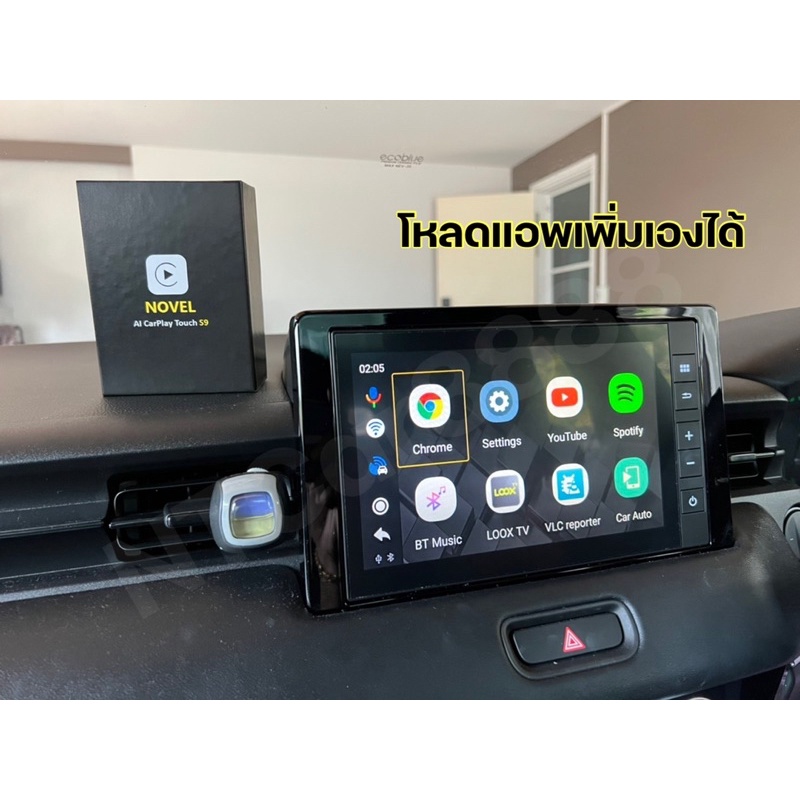 novel-carplay-touch-s9-ram4-rom64-ดู-youtube-tv-netflix-google-map-gpsในตัว-ไม่ต้องรื้อจอ-ประกันไม่ขาด-เพียงแค่เสียบ-usb