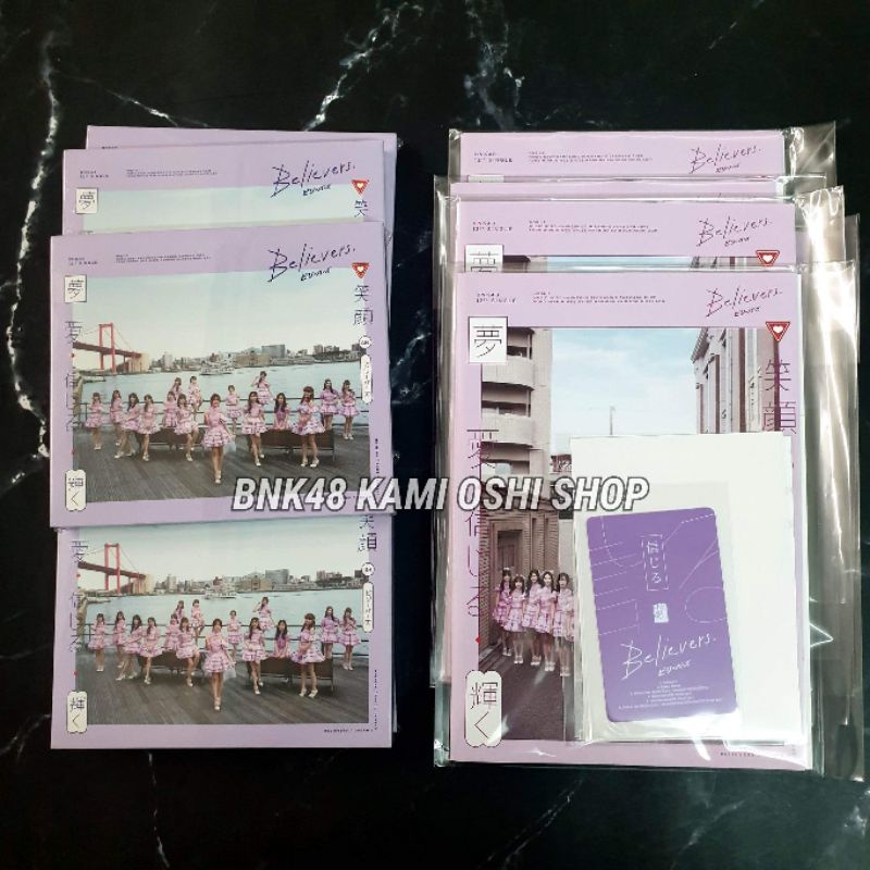 ซิงเกิ้ล-believers-ไม่แกะ-cd-miniphotobook-bnk48