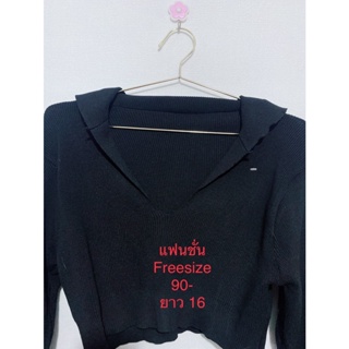 เสื้อครอป  FASHION FREESIZE มือหนึ่ง(มีสองสี)