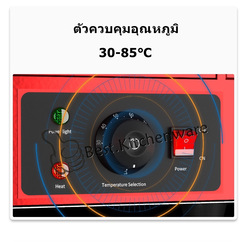 ตู้โชว์อุ่นอาหาร-ตู้อุ่นร้อน-ตู้โชว์พาย-ตู้อุ่น-food-warmer-display-2p-สีดำ-แดง-สินค้าพร้อมส่ง