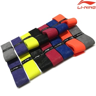 ปลอกแฮนด์จักรยาน สําหรับ BADMINTON LINING GP25 ORIGINAL/GP25