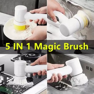 แปรงทำความสะอาด อเนกปประสงค์ 5 in 1 Magic Brush Magic Scrubber