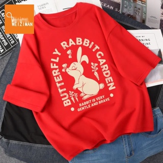 [S-5XL]ผ้าฝ้าย 100% 2023 Year of the Rabbit zodiac short-sleeved t-shirt female Mr. spring and new Chinese red top cloth