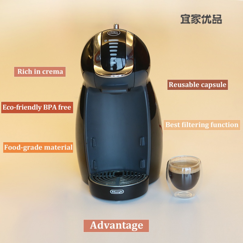 filter-icafilas-dolce-gusto-icafilas-dolce-gusto-แคปซูลกรองกาแฟ-แบบจาระบี-nkcx