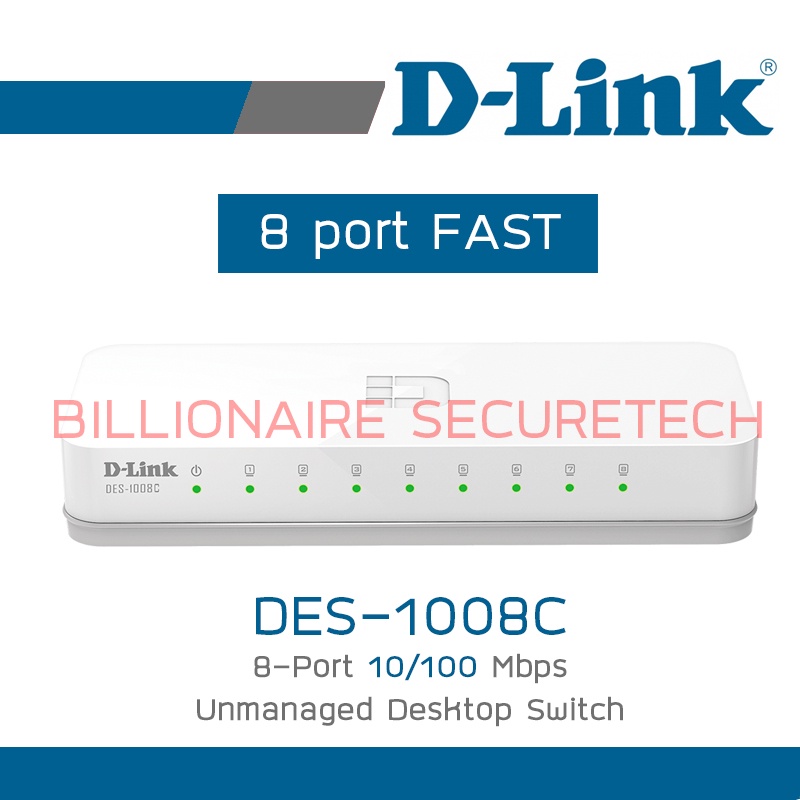 d-link-des-1008c-8-port-10-100-mbps-unmanaged-desktop-switch-by-billionaire-securetech