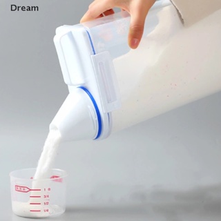 &lt;Dream&gt; กล่องพลาสติก ขนาดใหญ่ แบบพกพา พร้อมถ้วยตวง ลดราคา ของใช้ในครัวเรือน