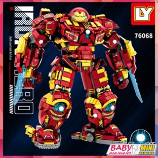 บล็อคตัวต่อ รูป Marvels The Avengers 76068 MOC Mecha-The Destroyer DIY ของเล่นสําหรับเด็ก