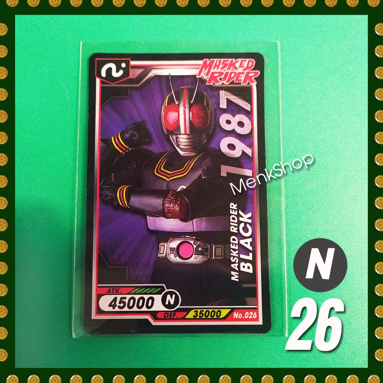 การ์ดไอ้มดแดง Mask Rider # หมายเลข 1-50 | Shopee Thailand