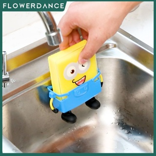 การ์ตูนผู้ถือฟองน้ำ Spongebob ออแกไนเซอร์ชั้นวางท่อระบายน้ำเครื่องใช้ในบ้านน่ารักครัวการจัดเก็บของใช้ในครัวเรือน Flowerdance