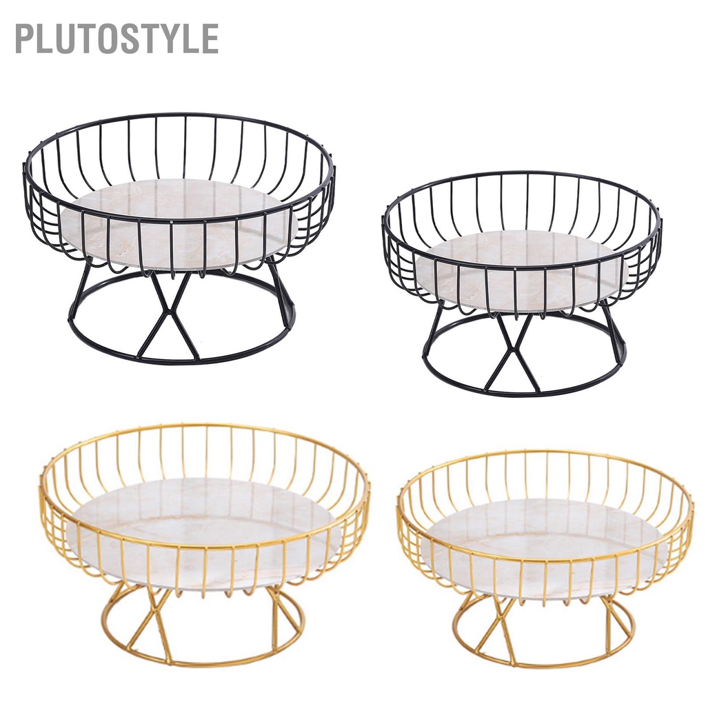 plutostyle-ตะกร้าเหล็ก-ลายหินอ่อน-สําหรับใส่ผลไม้-ตกแต่งเบเกอรี่