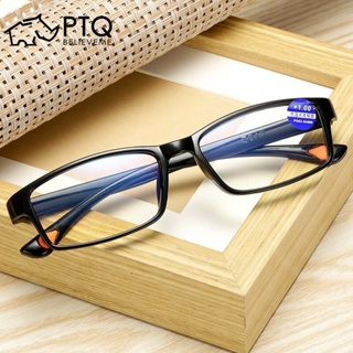 แว่นตาอ่านหนังสือเรซิ่น HD TR90 ป้องกันแสงสีฟ้า PTQ