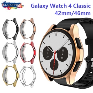 เคสนาฬิกาข้อมืออัจฉริยะ TPU ชุบกลวง กันกระแทก สําหรับ Samsung Galaxy watch 4 classic 46 มม. 42 มม.
