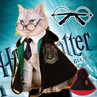 ภาพหน้าปกสินค้าเสื้อผ้าสัตว์เลี้ยง เสื้อผ้าหมา ชุดแมว ชุดคอสเพลย์ แฮร์รี่พอตเตอร์ ฮาโลวีน สําหรับสุนัข แมว ที่เกี่ยวข้อง