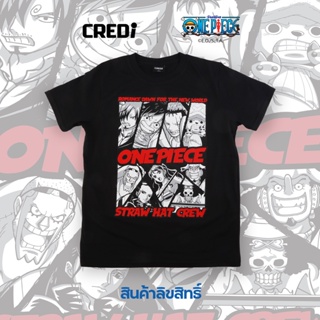 ญี่ปุ่น [สินค้าลิขสิทธิ์แท้] "กลุ่มหมวกฟาง" เสื้อยืดคอกลม สีดำ การ์ตูนวันพีซ : One Piece "STRAW HAT CREW_17