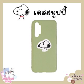 เคสออปโป้ หมาสนูปปี้ Oppo Reno2F Reno3pro Reno4z 5G A92s Reno5 4G Reno6z Reno7z A96 Reno7pro Reno8z Reno8pro Reno8T