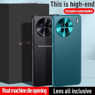 เคสโทรศัพท์มือถือหนังนิ่ม กันกระแทก ป้องกันเลนส์กล้อง สําหรับ Vivo X80 X90 pro plus X90pro+ X80pro X 90 X 80