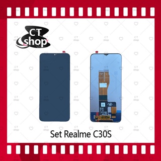 สำหรับ Realme C30s อะไหล่จอชุด หน้าจอพร้อมทัสกรีน LCD Display Touch Screen อะไหล่มือถือ คุณภาพดี CT Shop