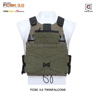 เสื้อเกราะปลดไว FCSK 3.0 Plate Carrier ( Twinfalcons ) [ TW-VT23 ]