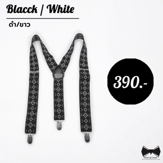 ❗️LIMITED❗️สายเอี๊ยมลายวินเทจยืดได้ - Vintage Black Suspenders