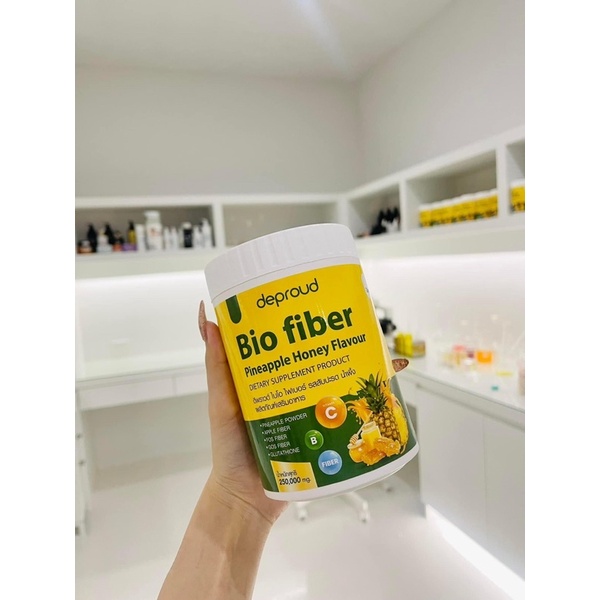 ไบโอ-ไฟเบอร์สัปปะรดน้ำผึ้ง-deproud-bio-pineapple-honey-fiber