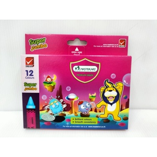Master Art สีเทียนสำหรับเด็ก ขนาดซุปเปอร์จัมโบ้ 12 สี จำนวน 1 กล่อง สีเสริมพัฒนาการ