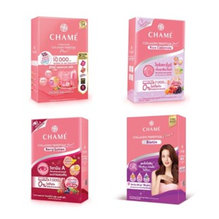 สินค้า Chame ชาเม่ ไฮโดรไลซด์ คอลลาเจน ไตรเปปไทด์ พลัส 10000 มก.บรรจุ10ซอง